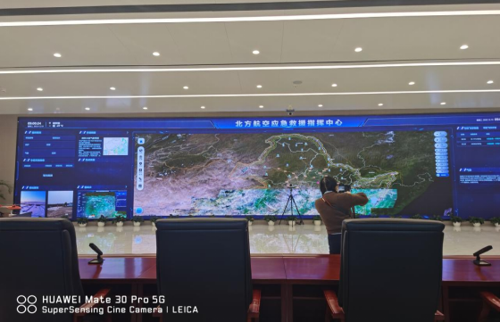 20231229100431_251002638 微信图片_202312281724573.png